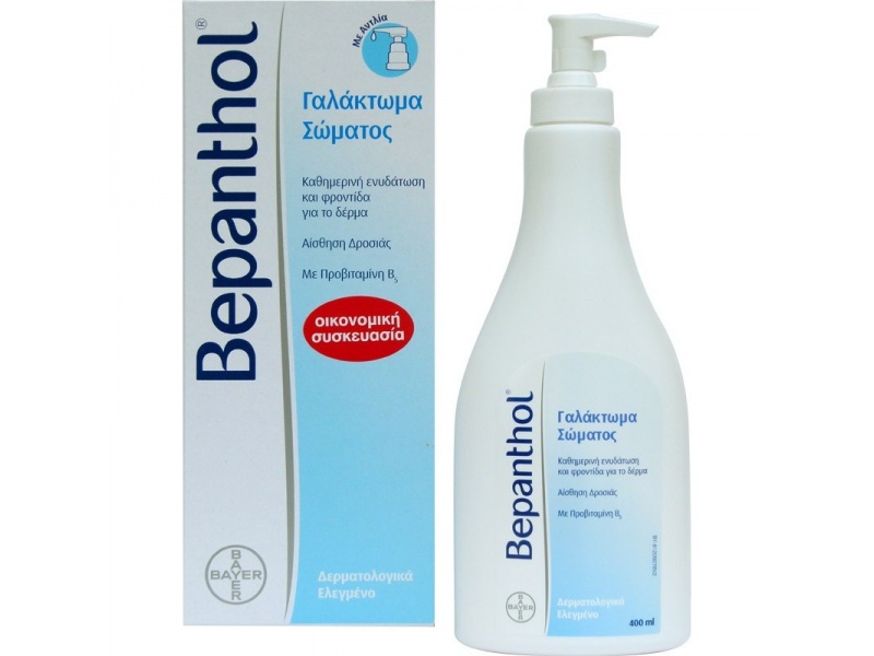 bepanthol body lotion 400ml