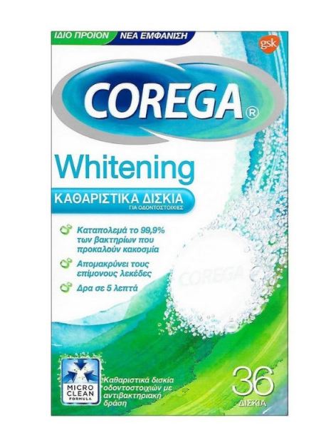 corega whitening