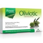 power health oliviotic 20caps