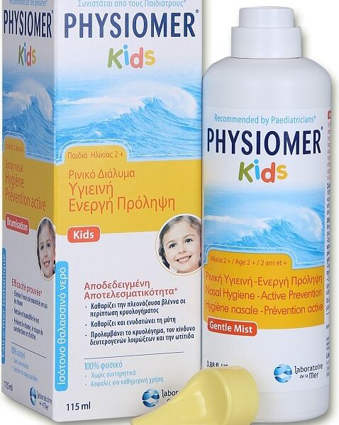 omega-pharma-physiomer-kids-115ml