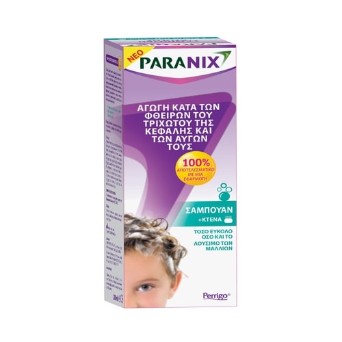 paranix shampoo ktena omega pharma
