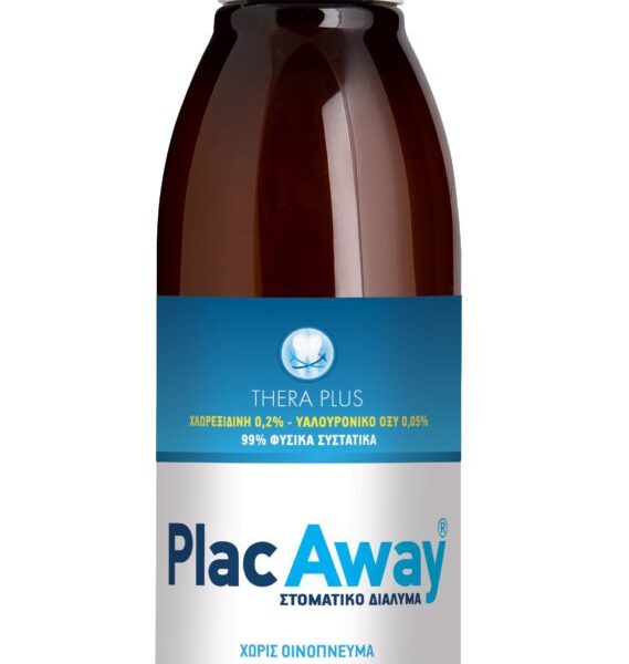 plac away theraplus 020