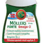 mollers forte 60caps mourounelaio