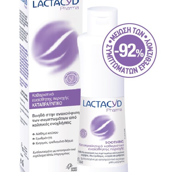 lactacyd soothing 250ml