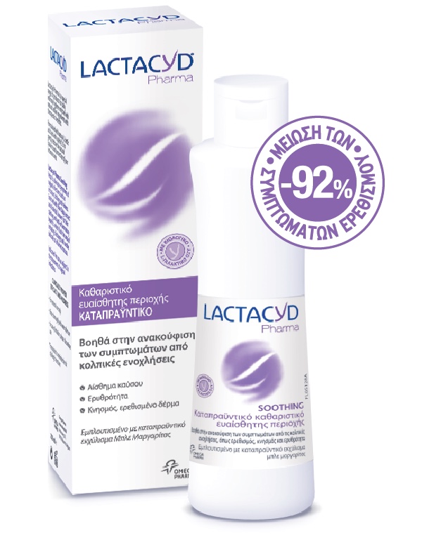 lactacyd soothing 250ml