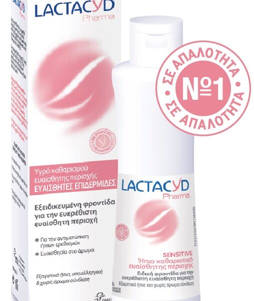 lactcyd sensitive 250ml