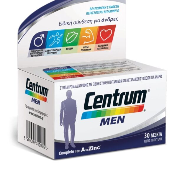 CENTRUM men