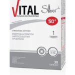 VITAL Silver 50+ 30 LipidCaps™