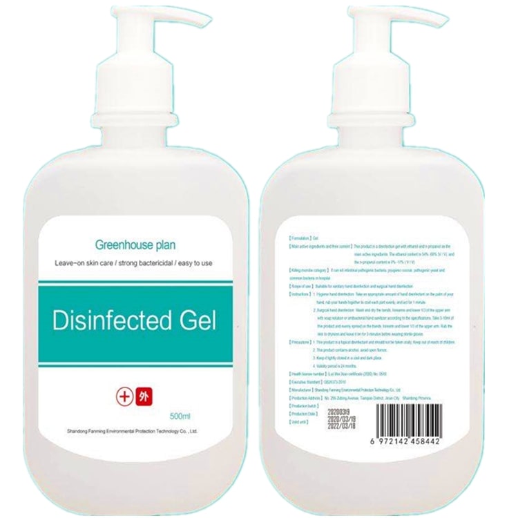 Disinfection-Gel-500ml GREENHOUSE PLAN1
