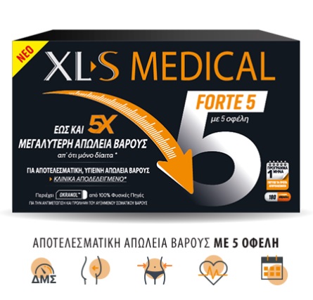 XL-S MEDICAL Forte 5