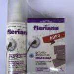 fleriana