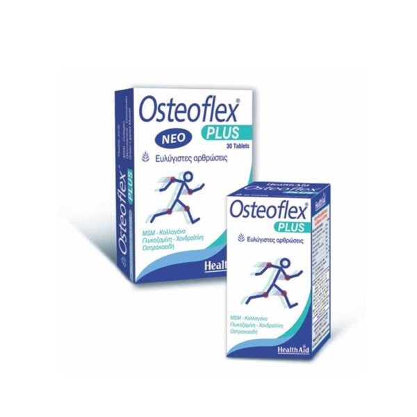 osteoflex plus heath aid