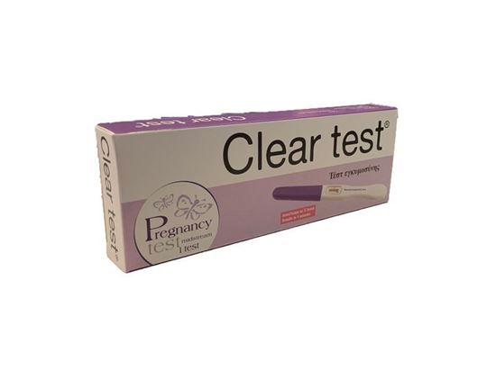 Clear Test romed box test egkomosynis