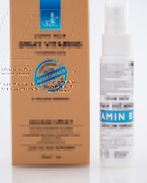 John Noa Spray Vitamins Vitamin B12