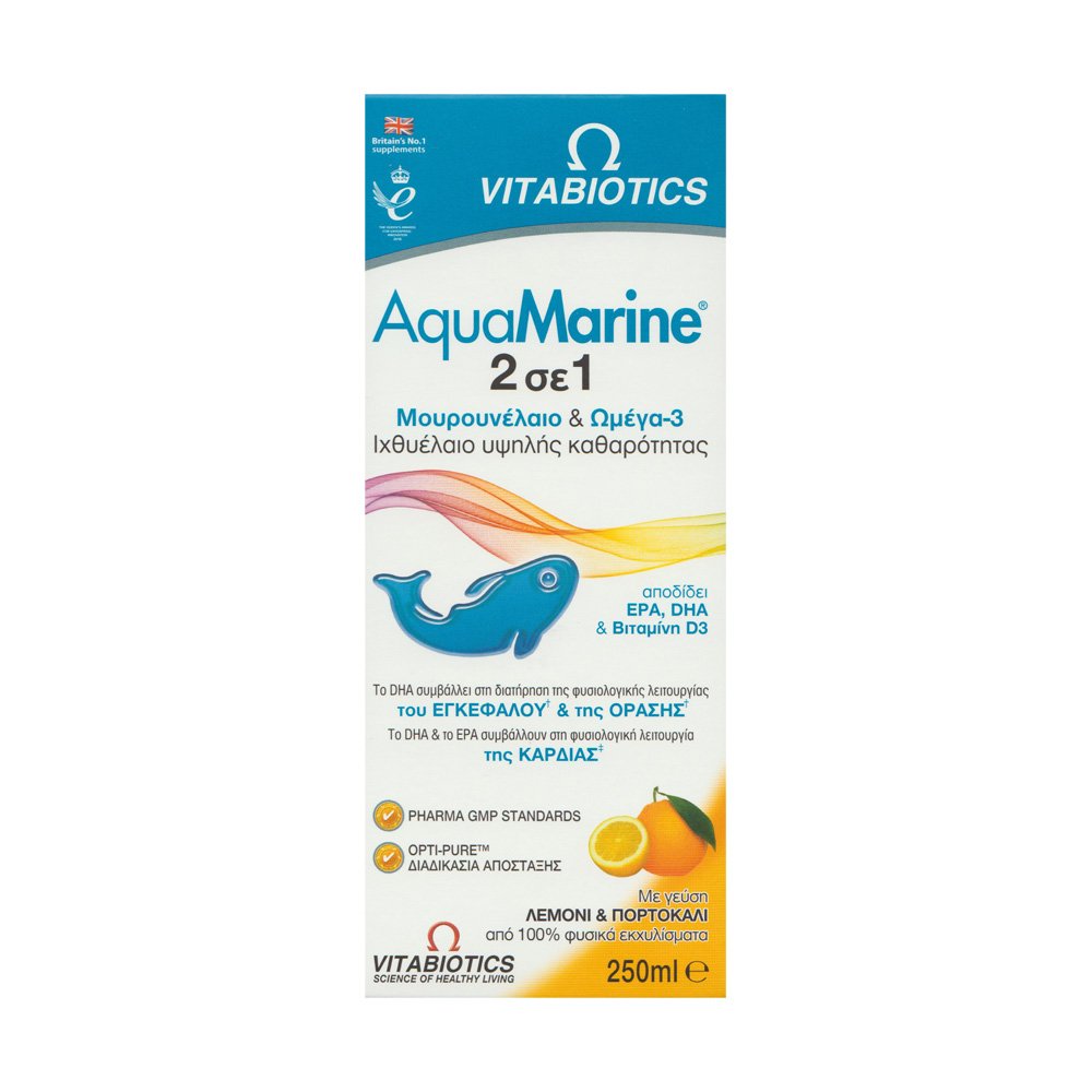 Vitabiotics Aquamarine 2 σε 1 250ml