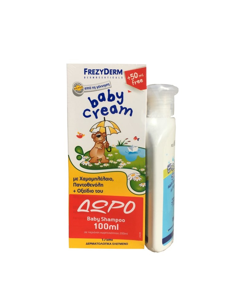 Frezyderm Baby Cream με Δώρο 100ml Baby Shampoo