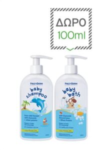 Frezyderm Baby Shampoo με Δώρο 100ml Baby Bath 2